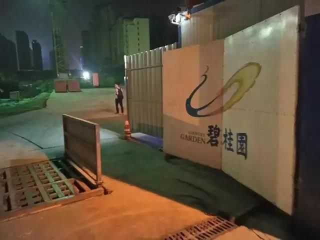 捷報！捷報！！五棵松鋁模進駐融創(chuàng)中國和碧桂園項目