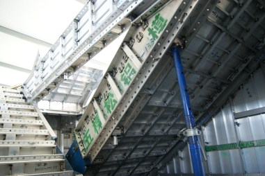 鋁模板廠家為您解析建筑工業(yè)化對“營改增”后建筑業(yè)的影響