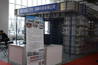 鋁合金模板廠家為你分析國內鋁模板的發展方向