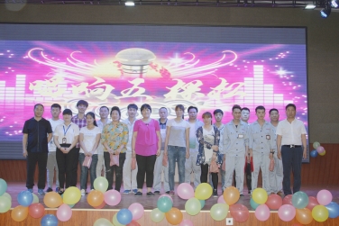 唱響五棵松----第一屆“五棵松”杯才藝展示大賽圓滿舉行！