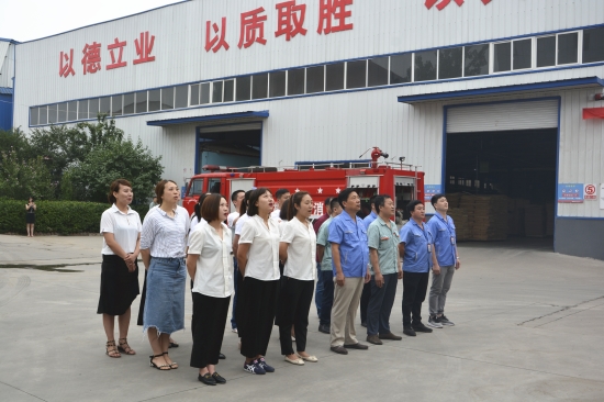 紀念建黨97周年，親愛的黨，生日快樂！