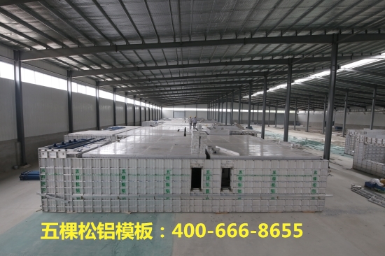 為什么說鋁合金模板是綠色建筑模板？