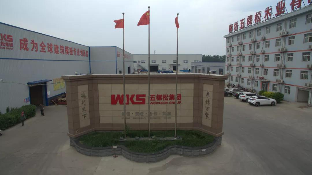 優(yōu)質(zhì)產(chǎn)品得錦旗,真誠(chéng)服務(wù)暖人心