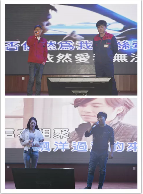 心懷感恩，載夢起航-五棵松集團2019年第一屆娛樂活動圓滿舉行!