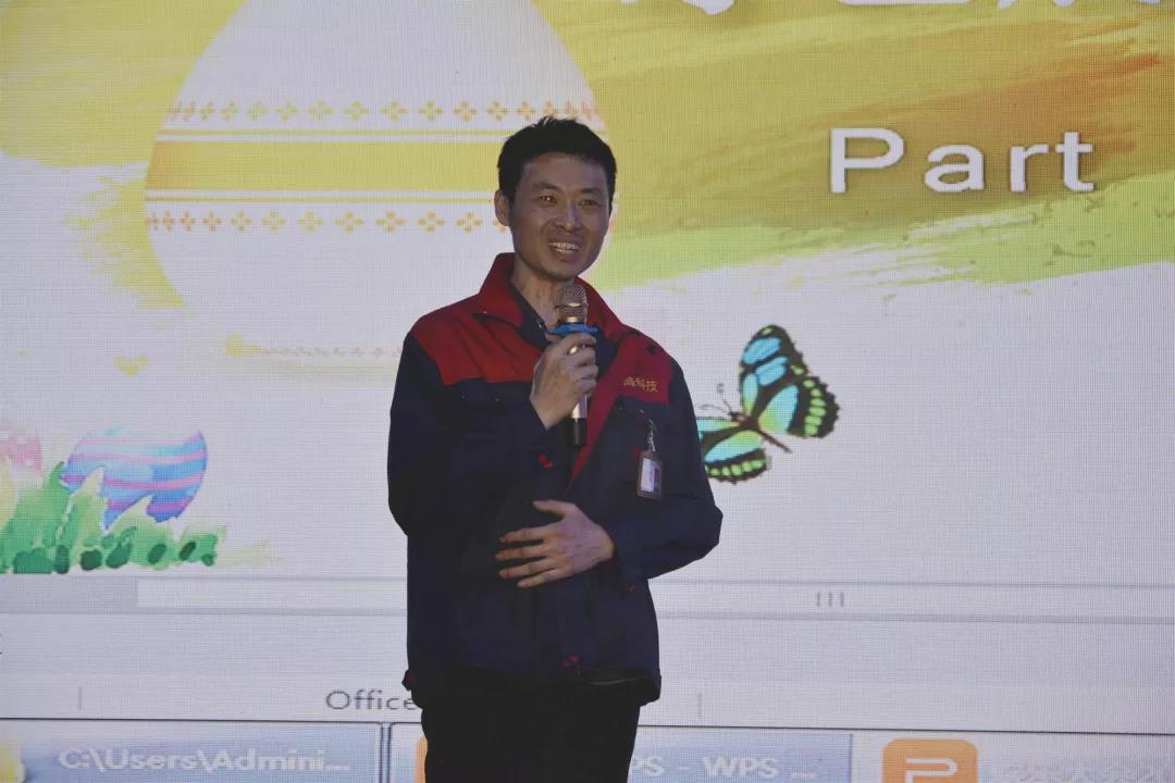 心懷感恩，載夢起航-五棵松集團2019年第一屆娛樂活動圓滿舉行!