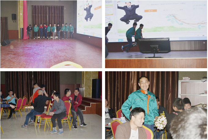 心懷感恩，載夢起航-五棵松集團2019年第一屆娛樂活動圓滿舉行!